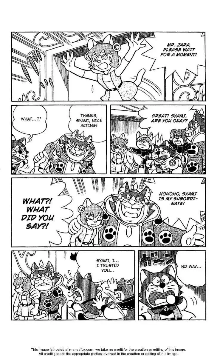 Doraemon Long Stories Chapter 24.4 5